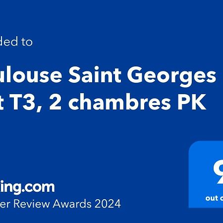 Le Premier De Saint Georges Place 120M Parking 圖盧茲 外观 照片